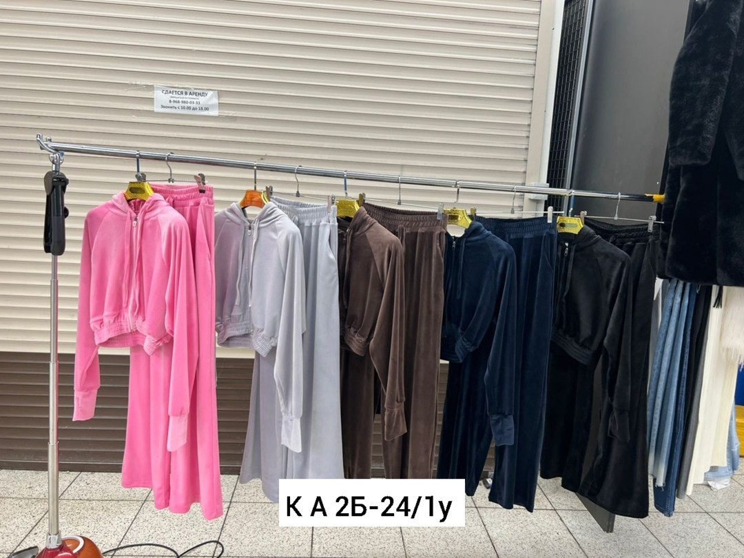 спортивный велюровый костюм,костюм женский велюровый,велюровый спортивный костюм женски,велюровые костюмы,спортивный костюм велюр