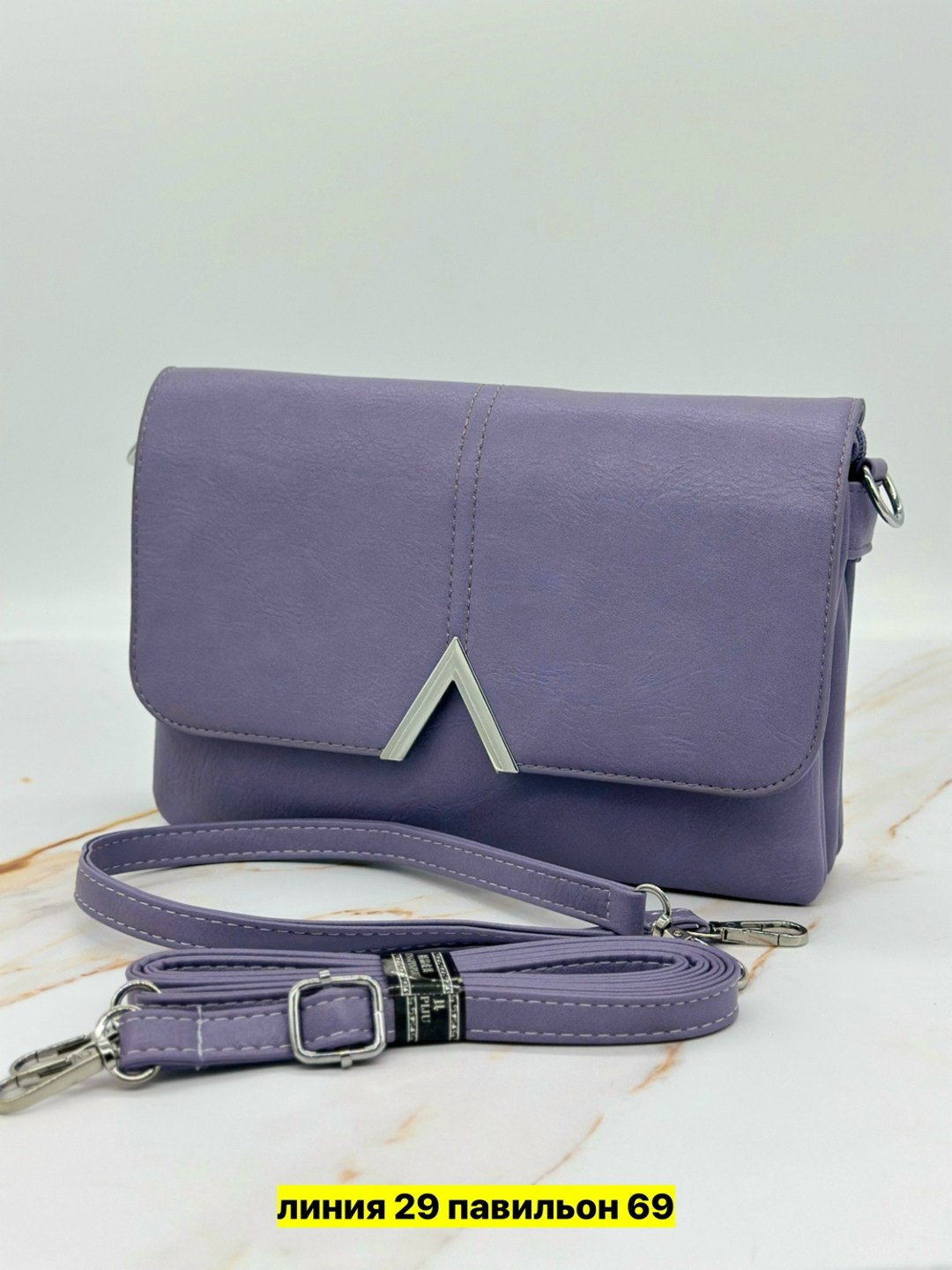 сумка,женская сумка,женская кожаная сумка,сумка кожаная женская кросс боди,сумка женская черная