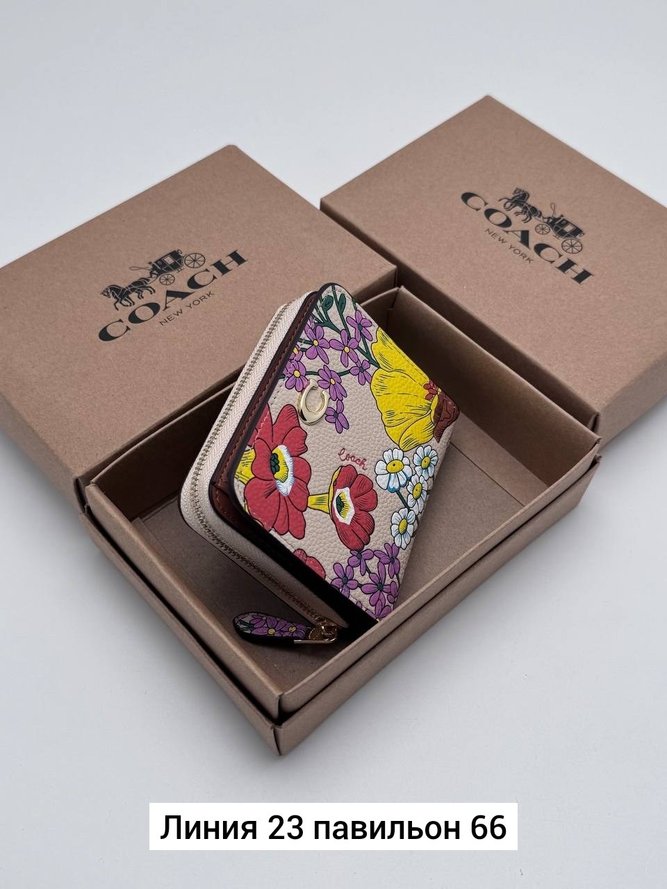 кошелек женский,стильный женский кошелек,модный кошелек,портмоне женский,кошельки для женщин