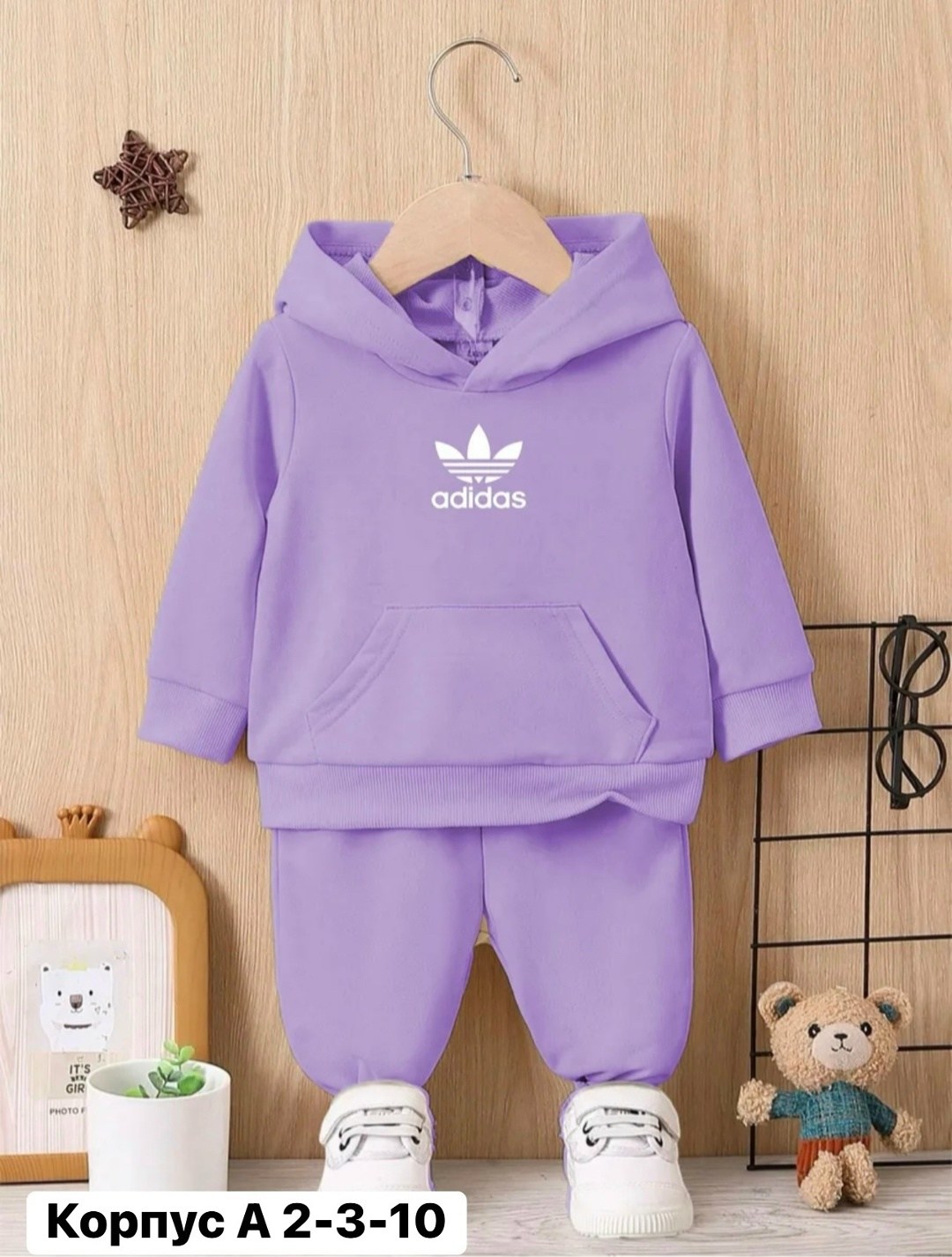 спортивные костюмы для девочек,детские спортивные костюмы,костюмы спортивные для детей,костюм детский adidas,спортивные костюмы на флисе