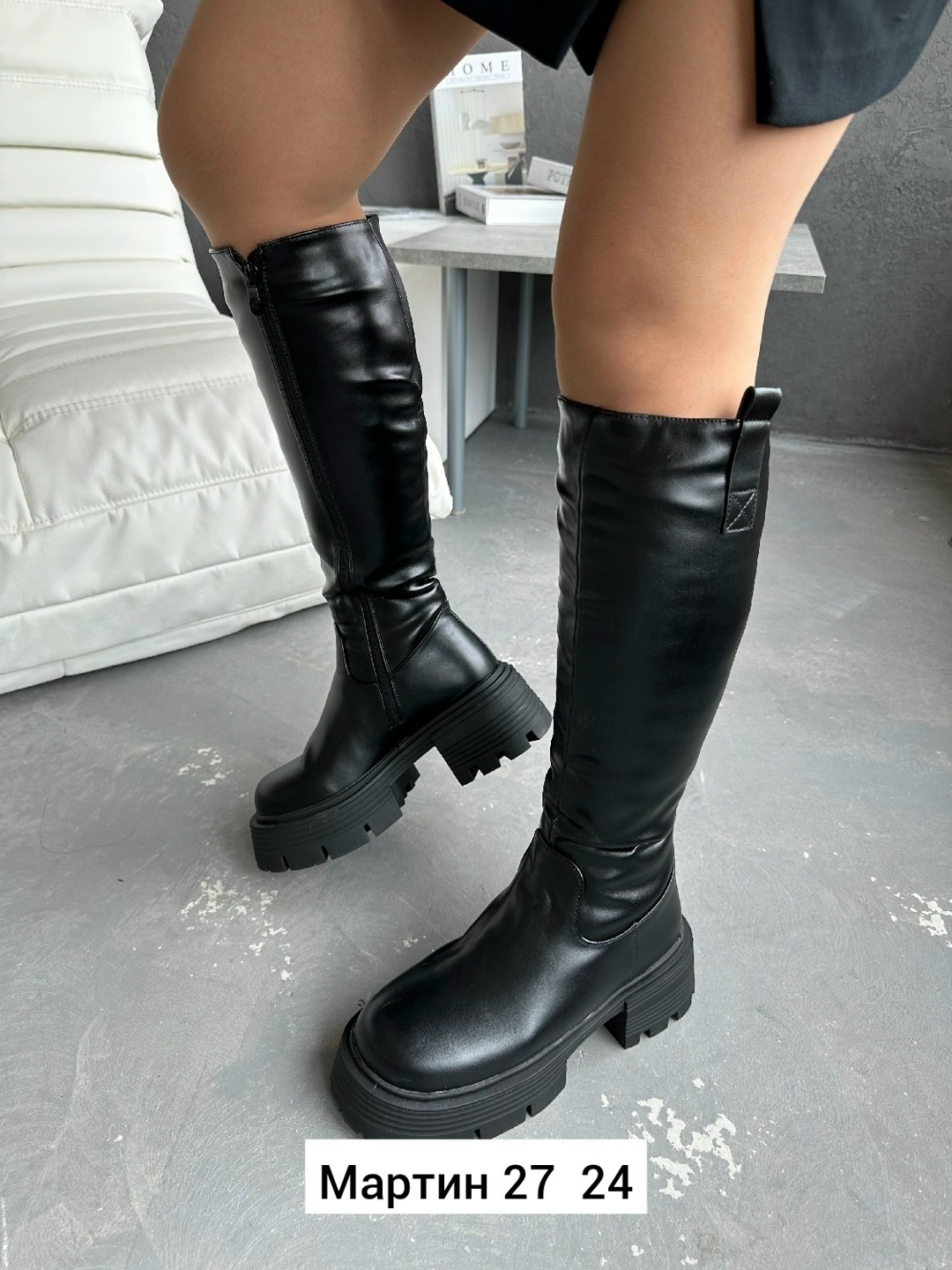 сапоги зимние женские эра,сапог женский,зимние женские сапоги,сапоги зимние,сапоги демисезонные