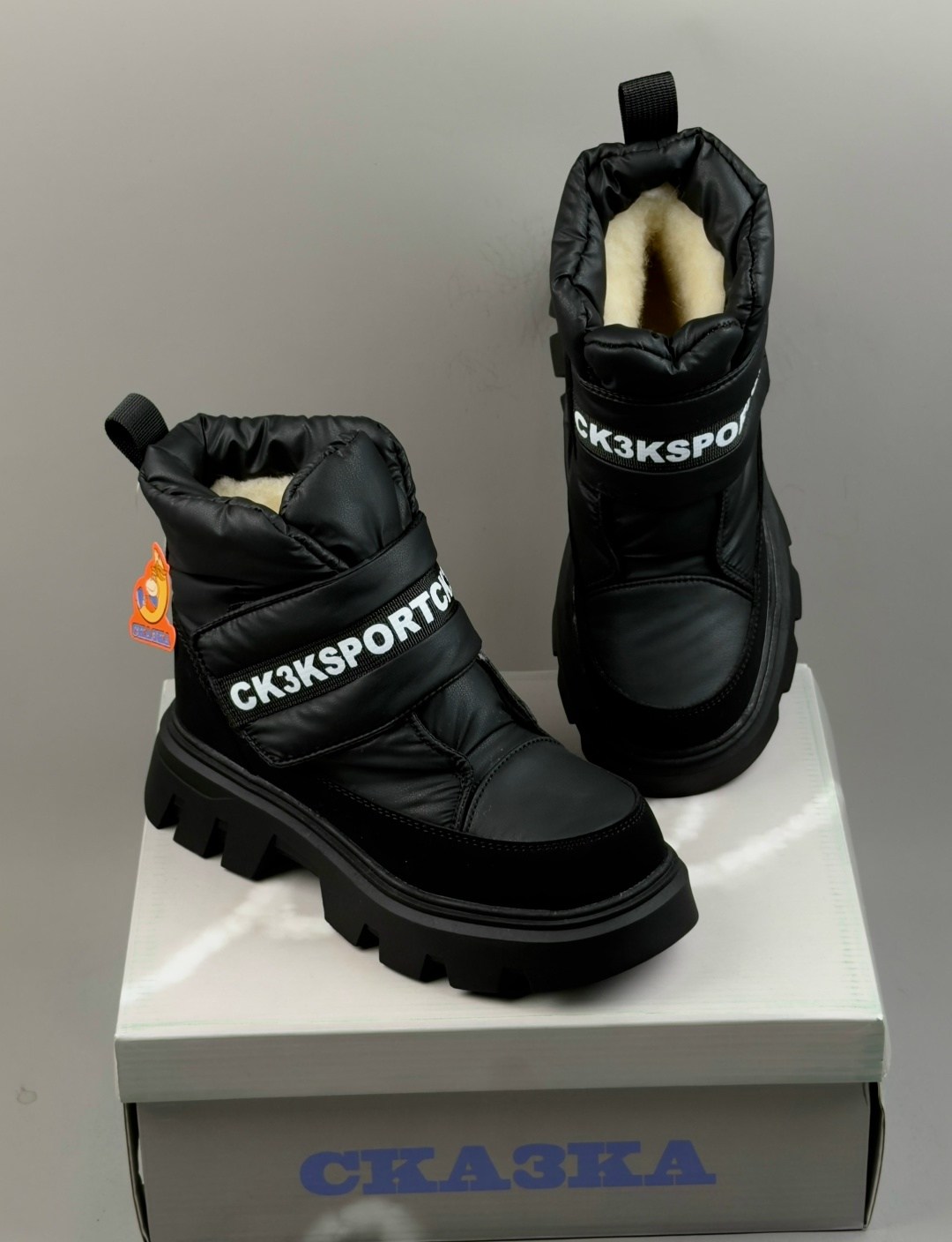 ,детские дутики,дутики зимние детские, дутики,дутики зимние для мальчика