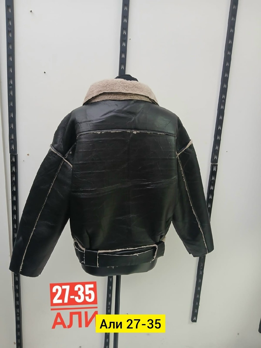 кожаная куртка зимняя,авиатор дубленка,дубленка женская зимняя,дубленка женская,куртка дубленка