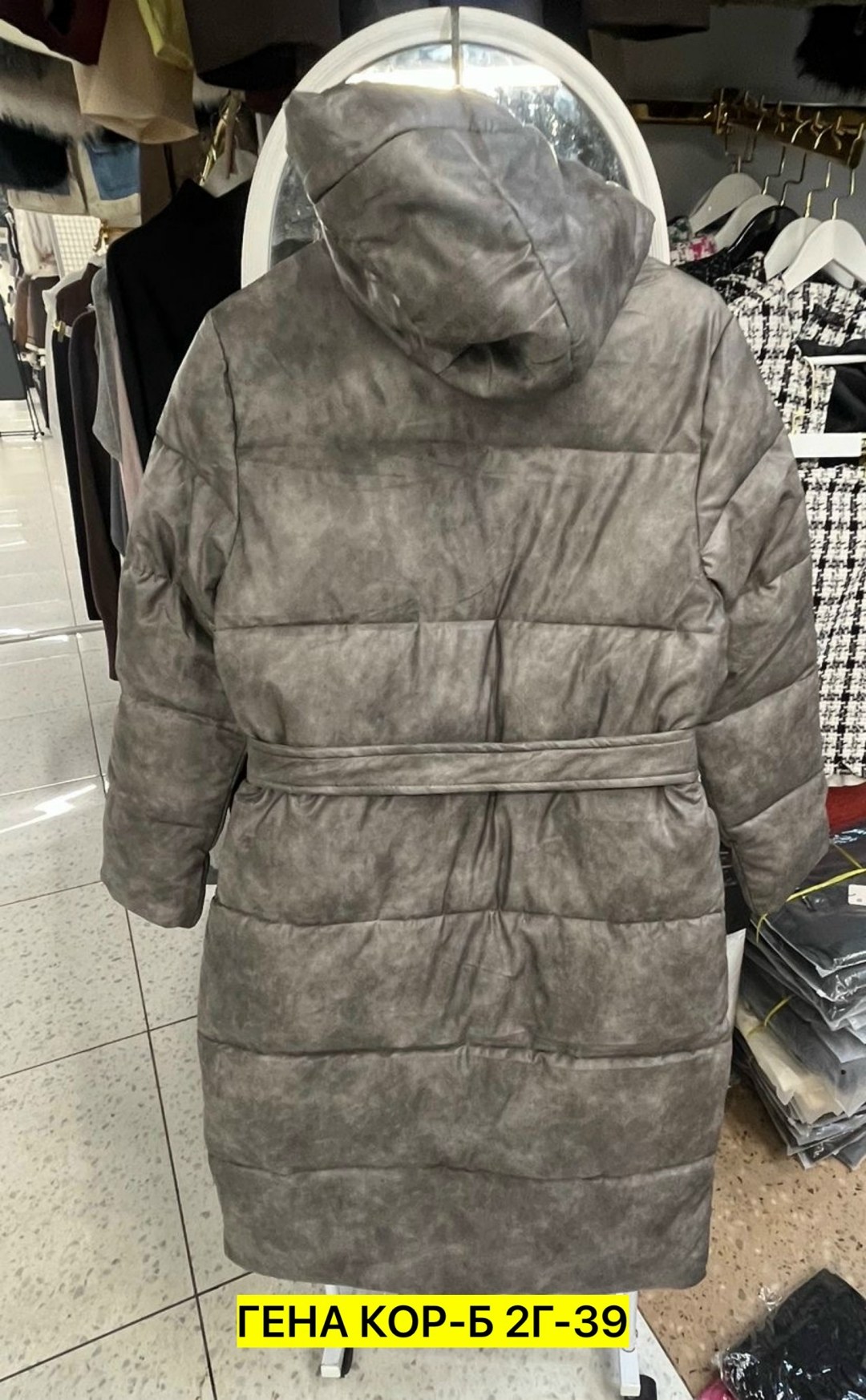 куртка женская,зимние куртки,куртка женская зимняя,куртка теплая демисезонная,куртка