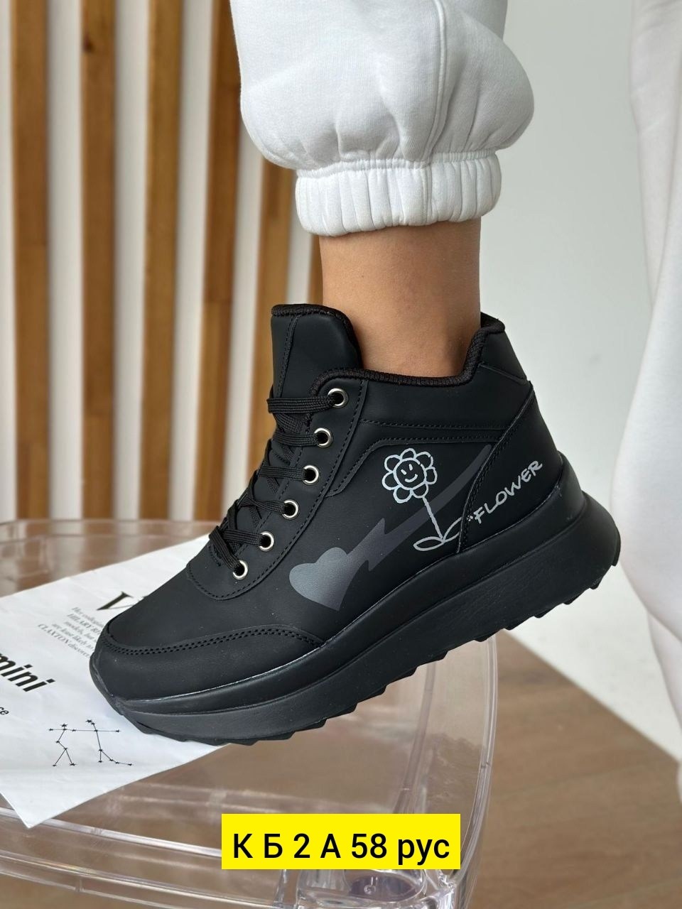 ,кроссовки женскиe,кроссовки женские демисезонные, женская,кроссовки женские зимние