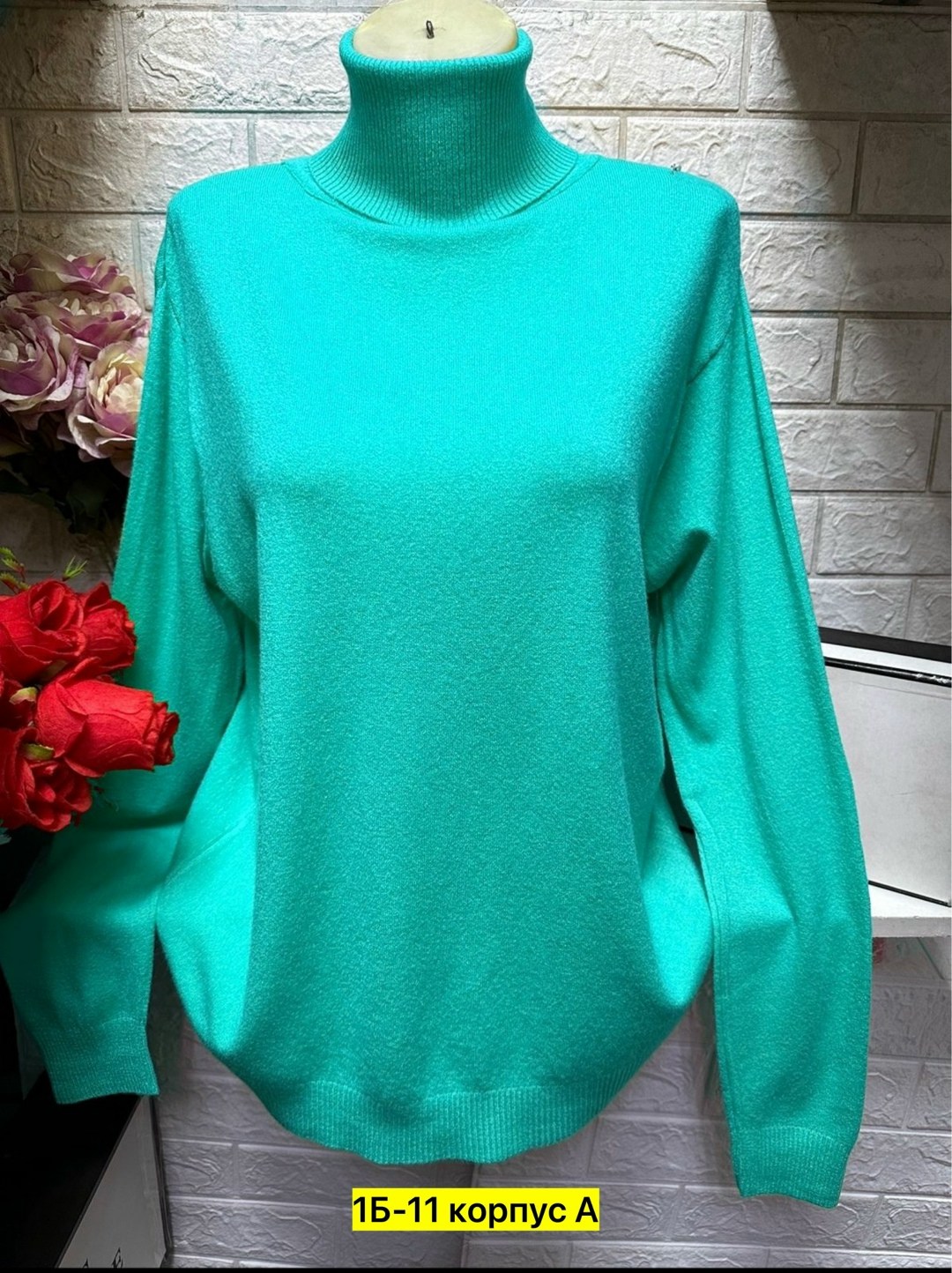 женская кофта,кофта теплая,женская водолазка,водолазка,кофта женская свитер