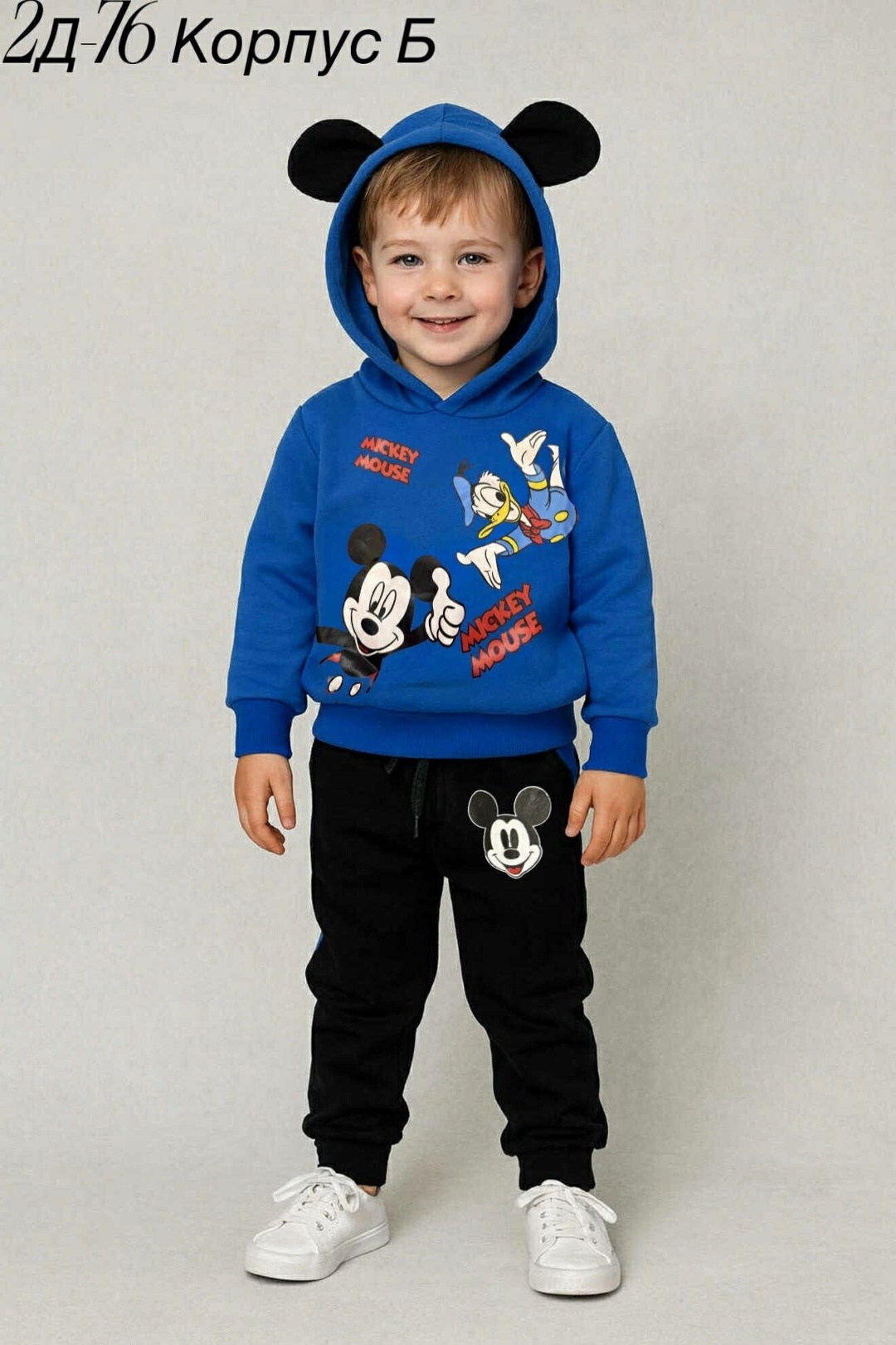 костюмы спортивные для мальчика,толстовки детский,толстовки для мальчиков, с микимаусом,детские спортивные костюмы