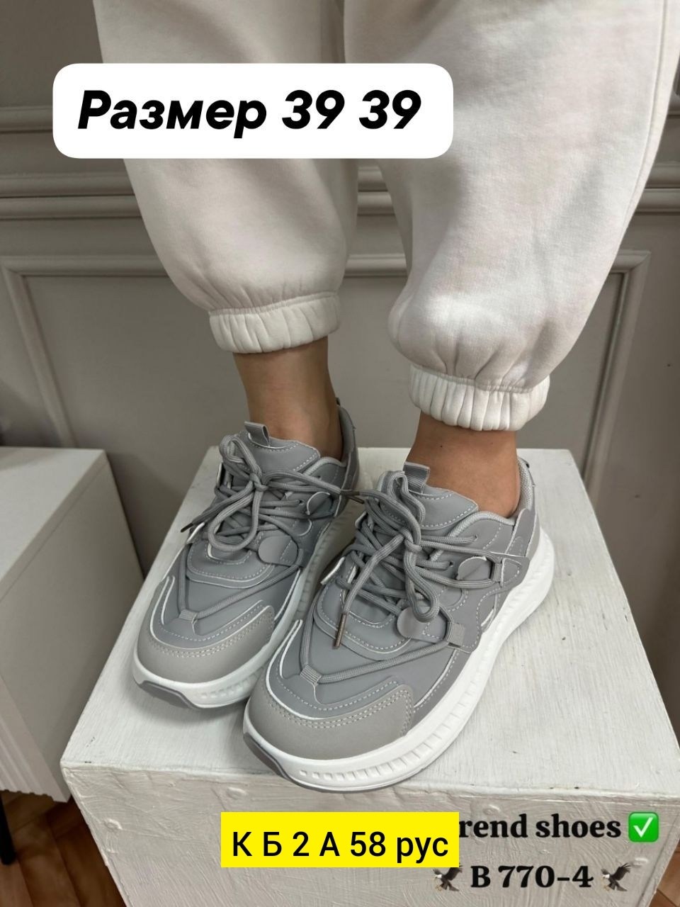 ,женские кроссовки,леопардовые кроссовки,кроссовки замшевые леопардовые,кроссовки замша