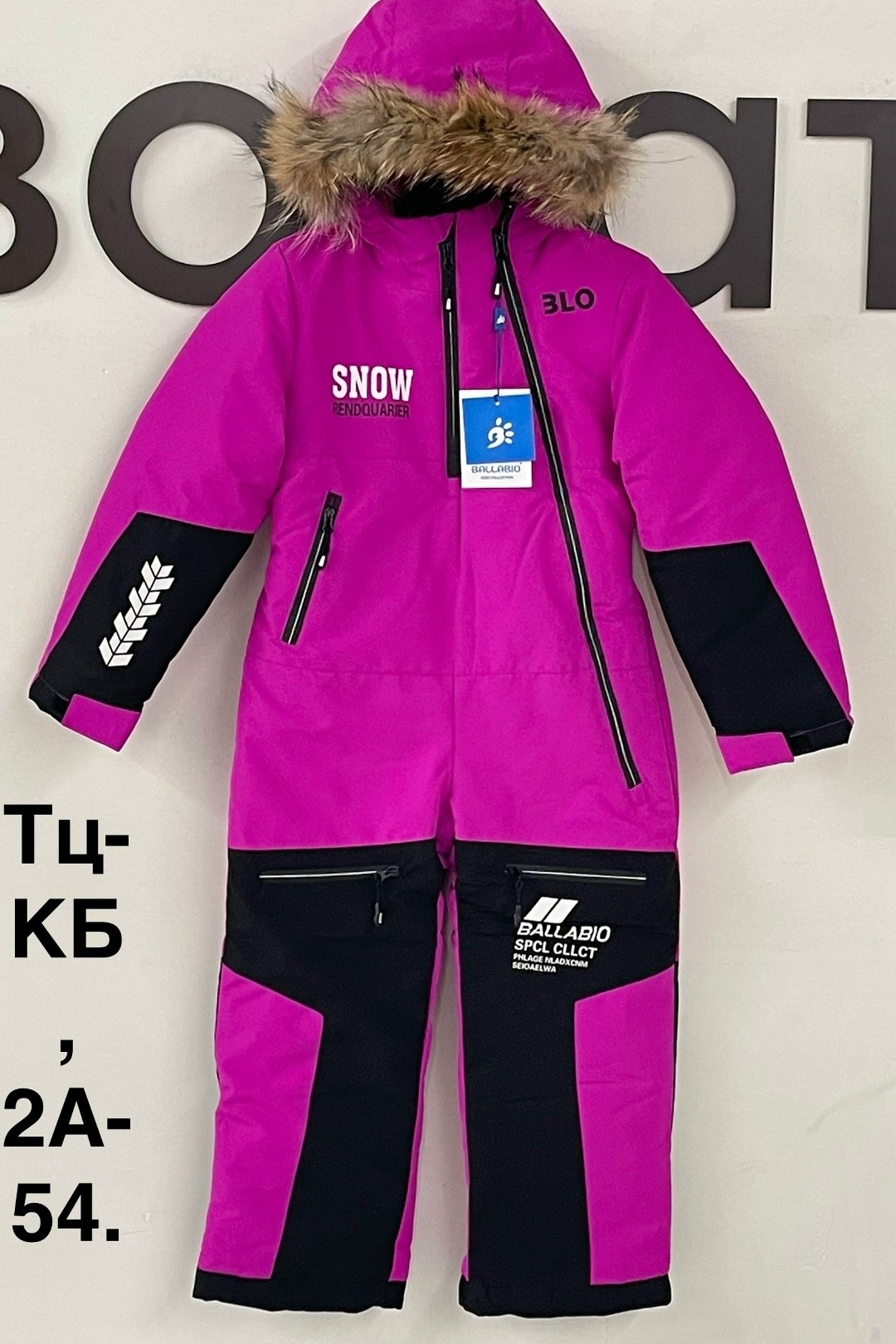 комбинезон для девочек,raskid комбинезоны зимние детские,комбинезон зимний,зимний детский комбинезон,зимний комбинезон для девочек