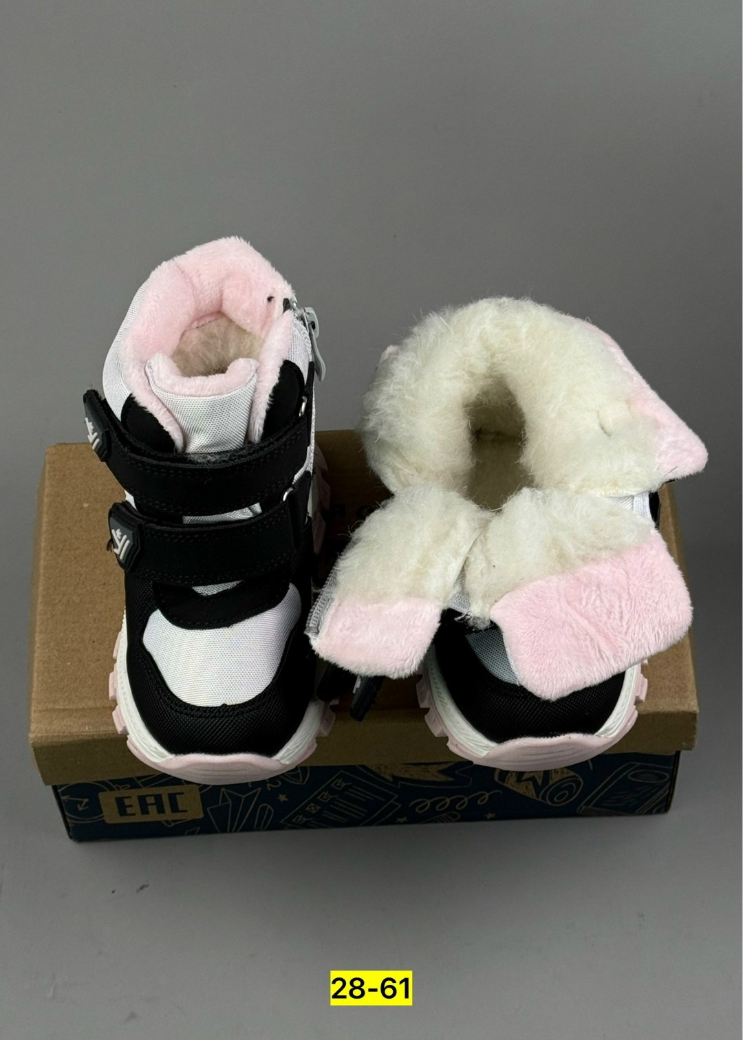 детские ботинки,ботинки зимние детские,ботинки мембрана,, детская