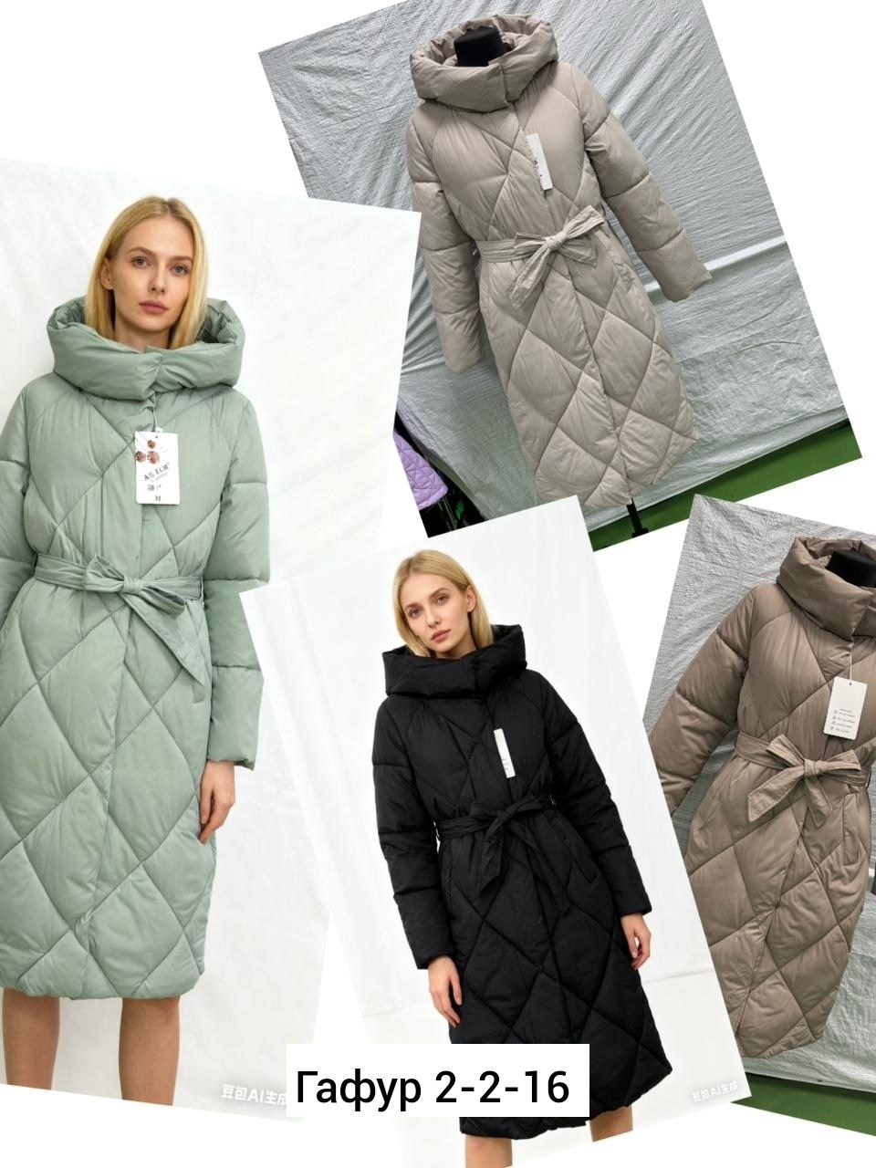 пальто на синтепоне,пальто женское зимнее стеганое,пальто зимнее стеганое с капюшоном fadjo,пальто зимнее стеганое,пальто зимнее стеганое с капюшоном