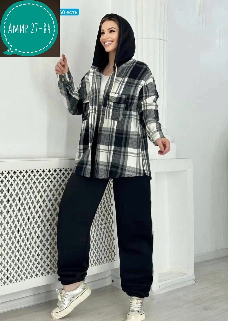 женские костюмы,костюмы двойки,костюм на флисе,повседневный костюм,костюм тройка с рубашкой