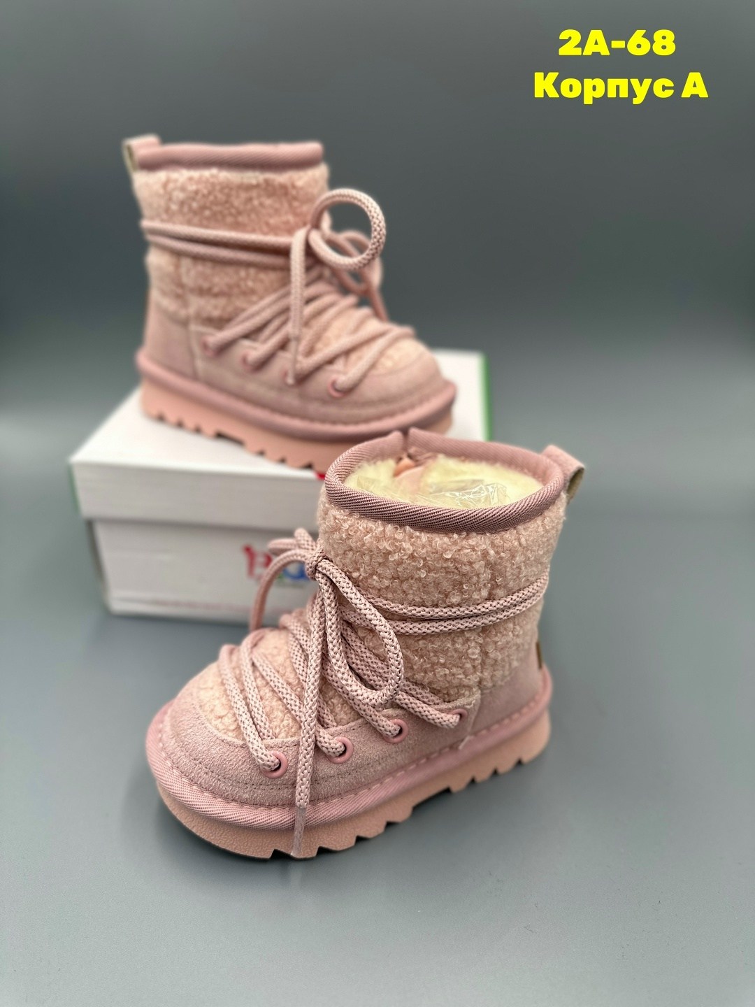 ,угги зимние детские,зимние угги,угги детские,угги