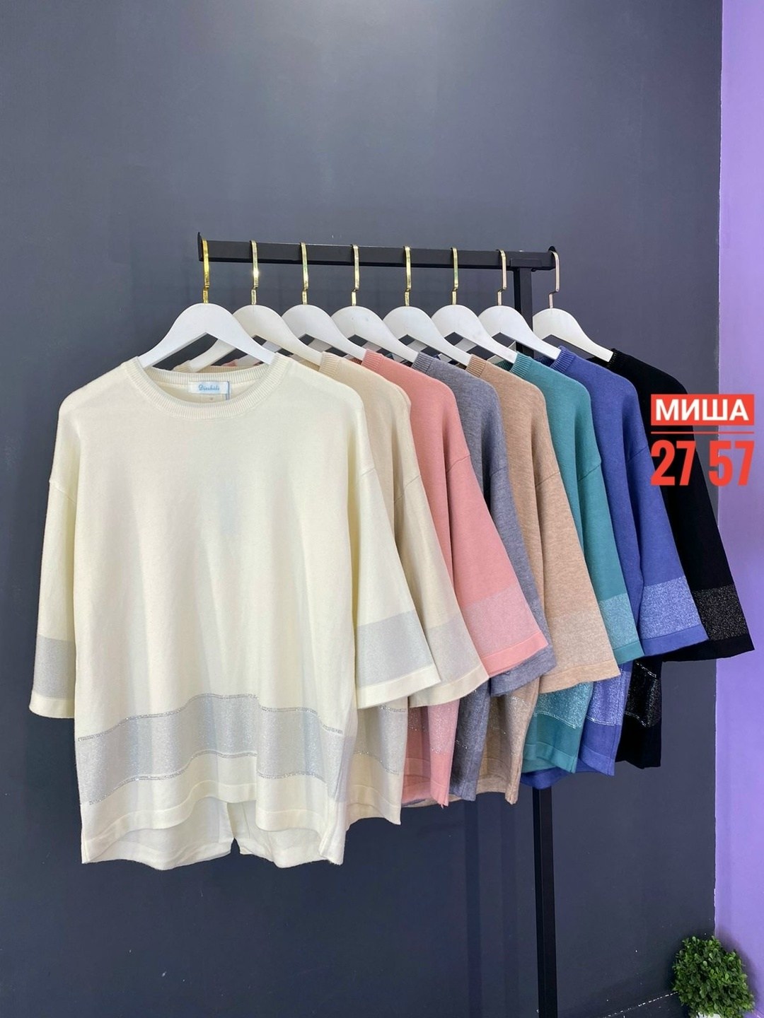 женская кофта,женская кофточка,кофта туника,кофточка,свитер кофта