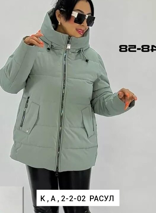 женская куртка,баон белый женский пуховик,женские зимние куртки,пуховики женские,куртка свободная