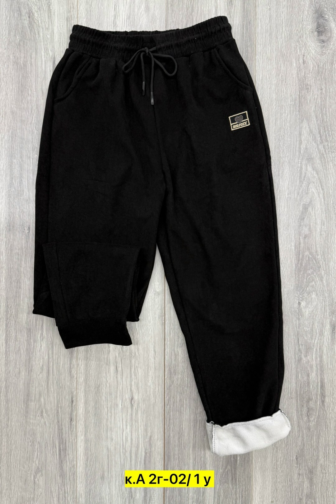 мужские повседневные брюки,теплые штаны,штаны с начесом,спортивные брюки,тёплые штаны мужские