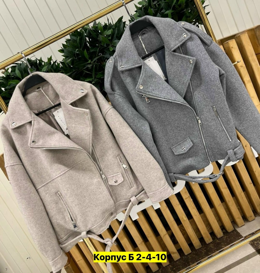 пальто модное,женская куртка,полупальто,куртка,женские пальто