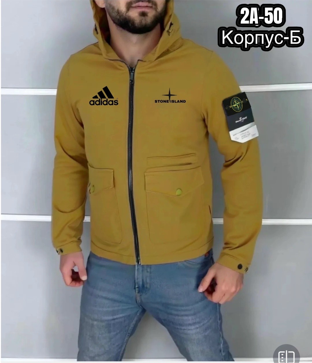 костюмы спортивный adidas,толстовки,куртка stone island,одежда stone island