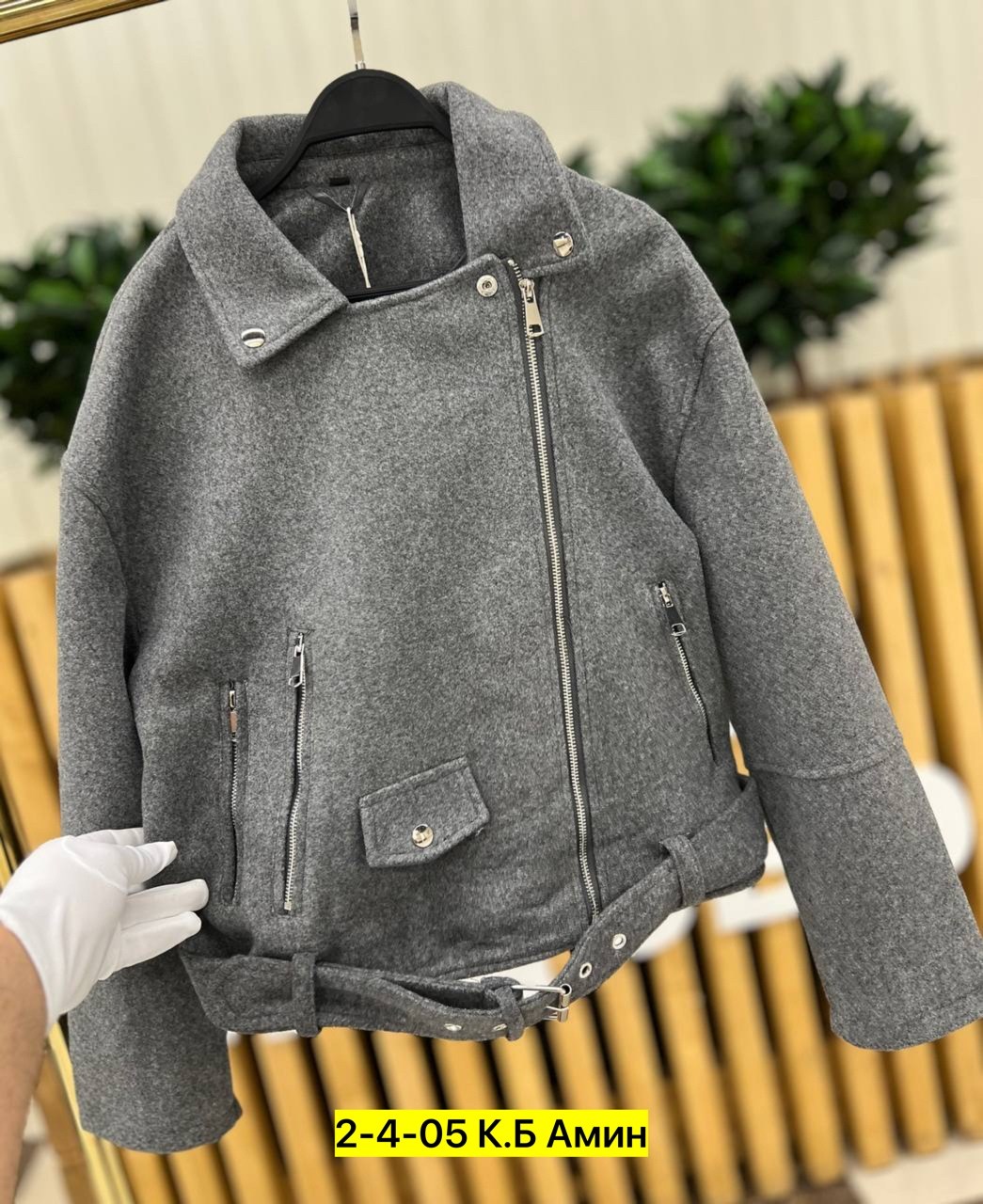 полупальто куртка,пальто косуха,полупальто,куртка косуха,косуха из пальтовой ткани