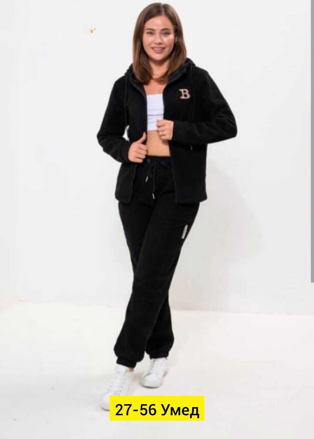 костюмы спортивные,cпортивный костюм женский на флисе,женские спортивные костюмы,спортивные костюмы на флисе,костюм трикотажный