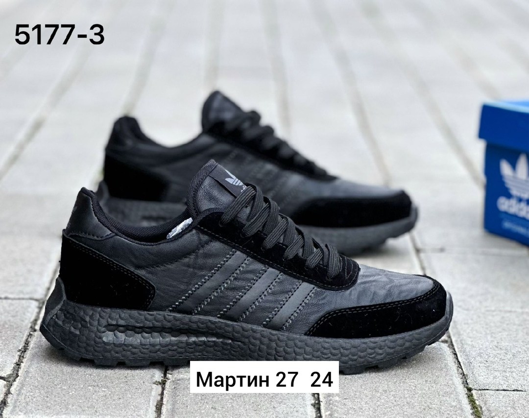 мужские кроссовки adidas,,мужские кроссовки,кроссовки adidas,кроссовка мужской