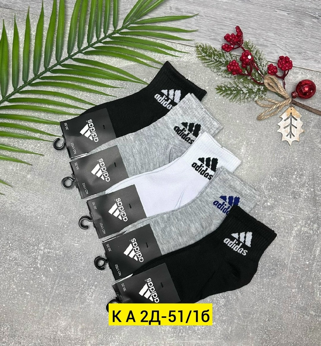 носки мужские,носки мужские 10 пар,носки мужские nike 10 пар,носки мужские спортивные,носки комплект