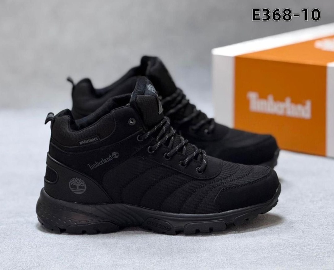 кроссовки мужские зимние columbia,мужские зимние кроссовки,зимние кроссовки меррел женские,зимние кроссовки,зимние ботинки merrell