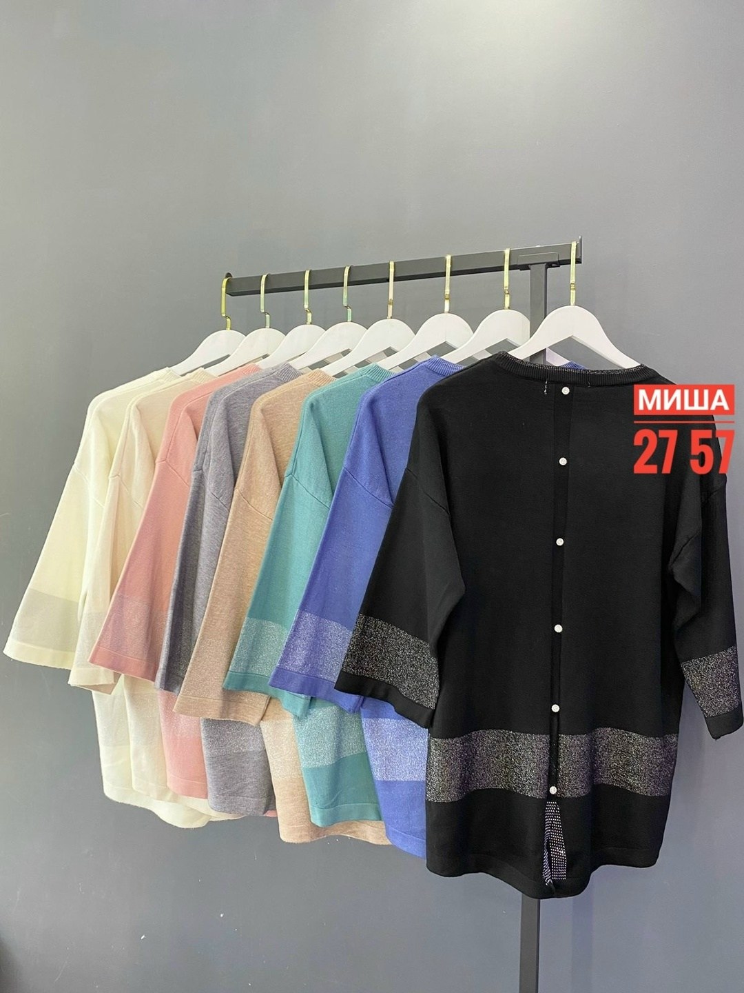 женская кофта,женская кофточка,кофта туника,кофточка,свитер кофта