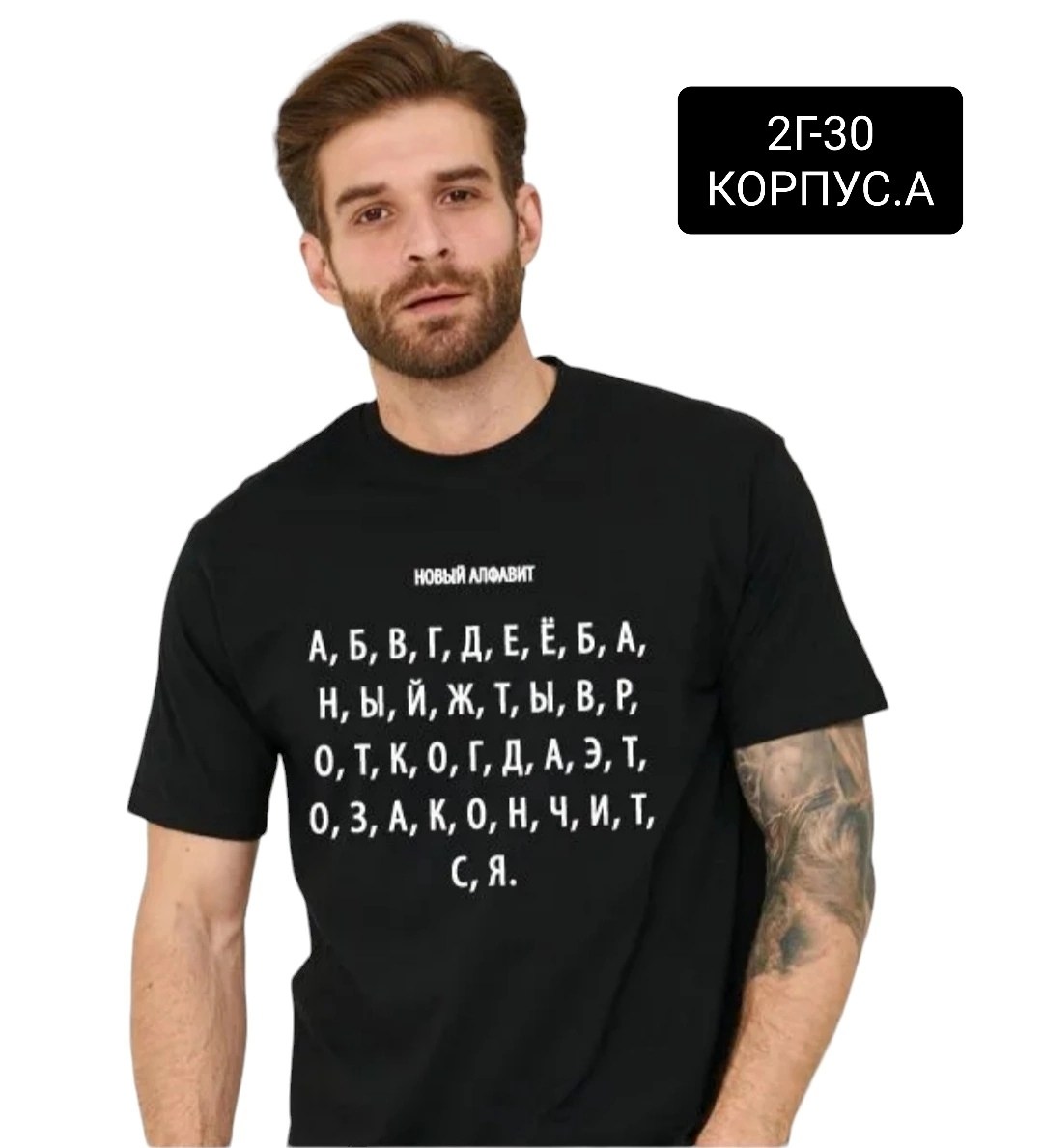 футболка с надписью reebok,футболка reebok,поло reebok training essentials,reebok топ с логотипом