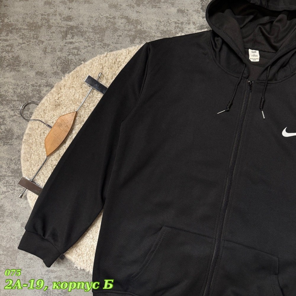 мужская толстовка,толстовки кофта,толстовки мужские ,толстовки для мужчин,кофта мужская