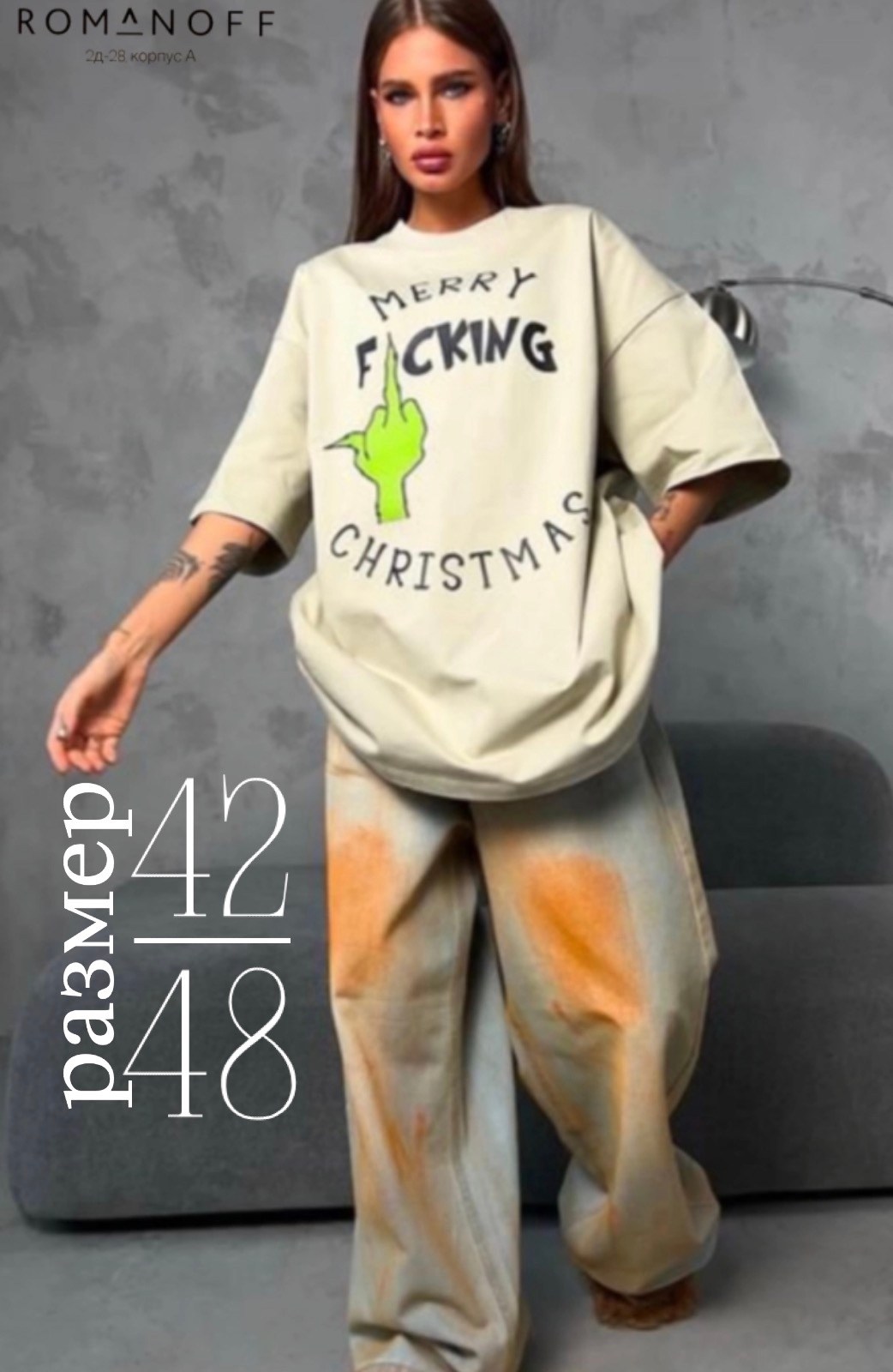 футболка оверсайз,футболка женская оверсайз,футболка женская,футболка,футболка новогодняя