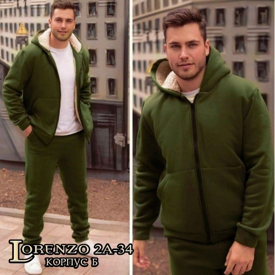 костюмы спортивные мужские,бомбер коттон мужской,куртка дубленка,мужская мода,толстовка утепленная