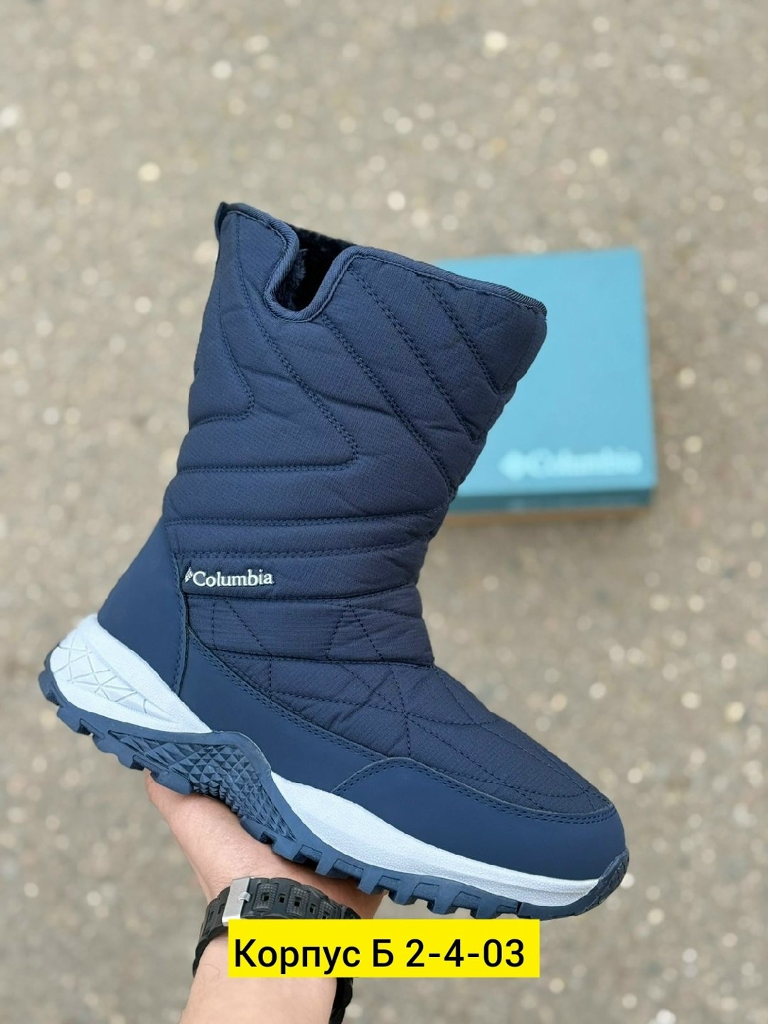 сапоги columbia,,дутики мужские зимние columbia,дутики columbia,зимние сапоги columbia