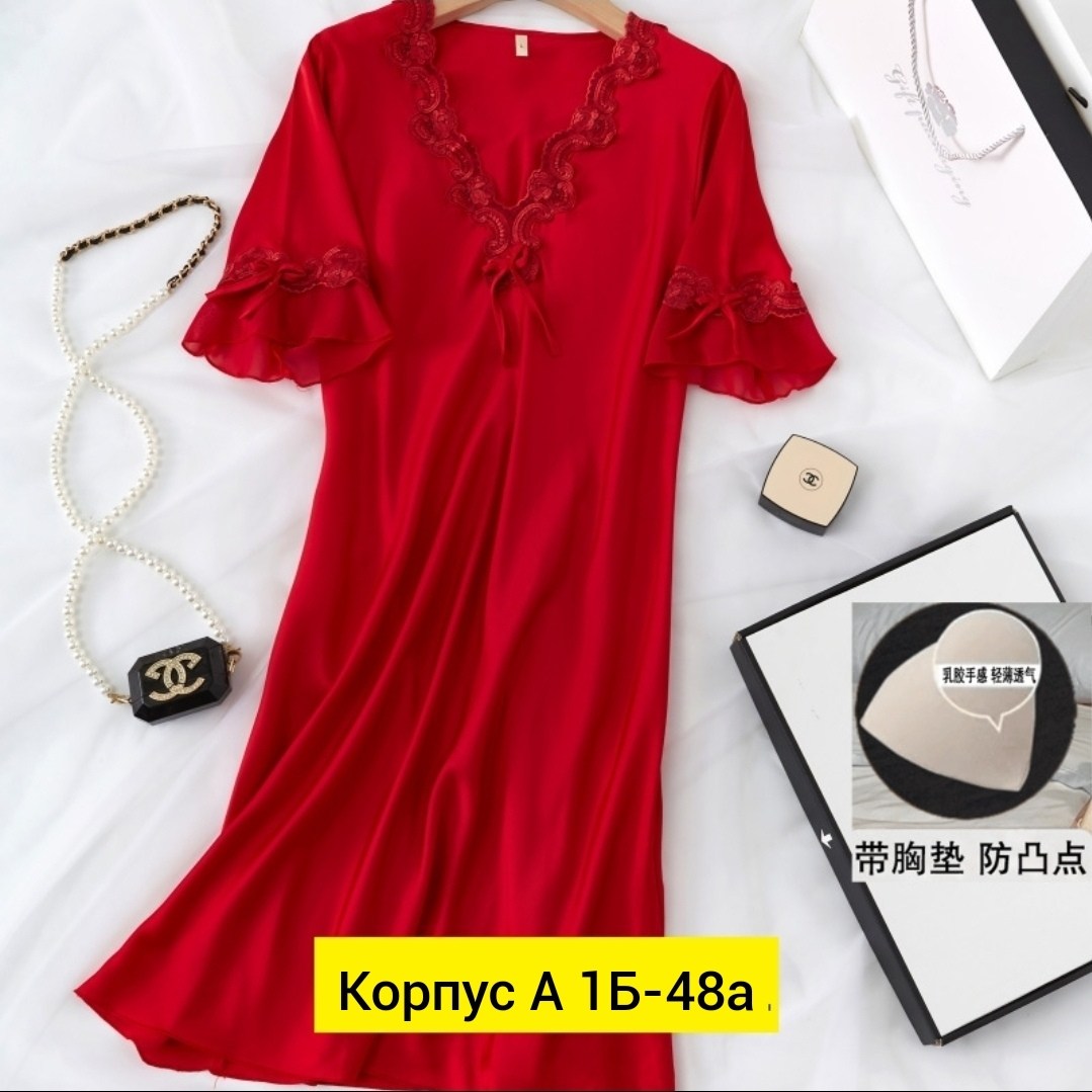 ,женская кофта,женская ночная рубашка,атласная ночная рубашка,шелковая ночная рубашка