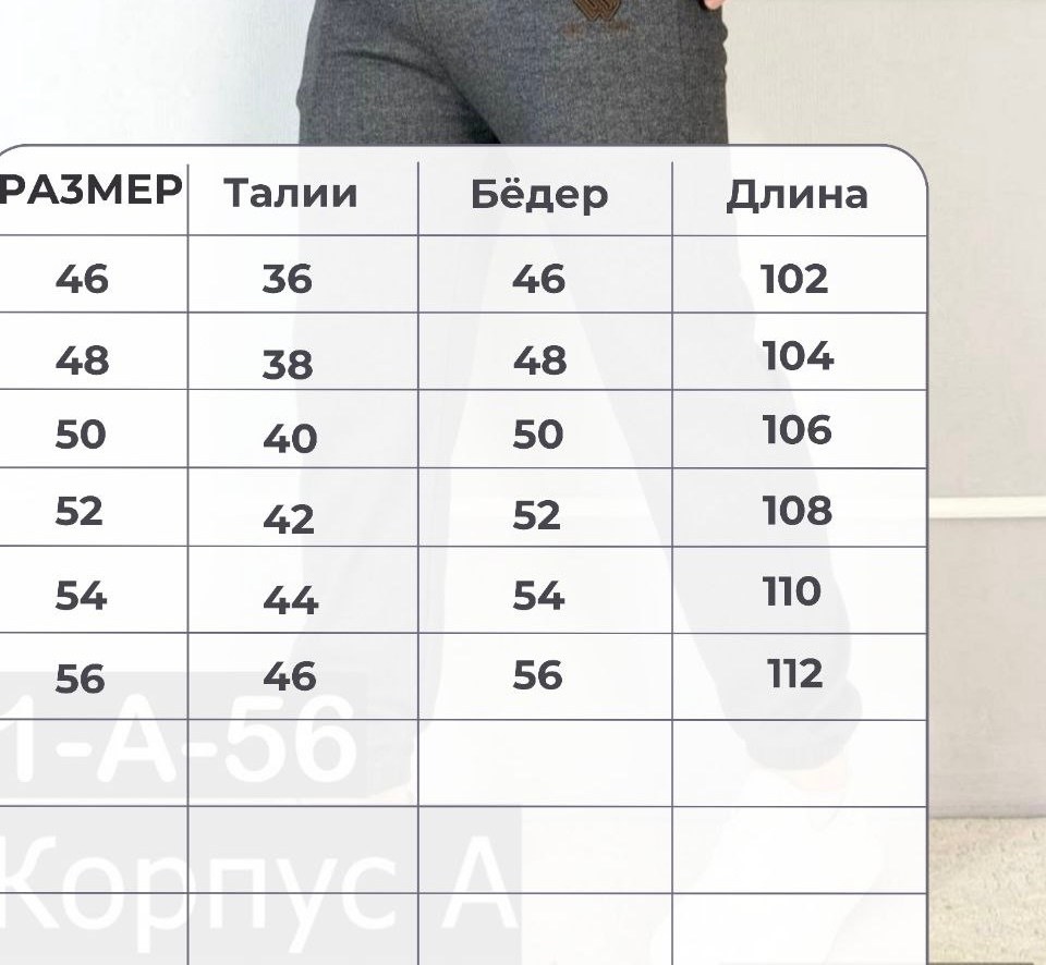 одежда брюки,женские спортивные брюки,женские спортивные брюки nike,брюки спортивные,спортивные женские штаны