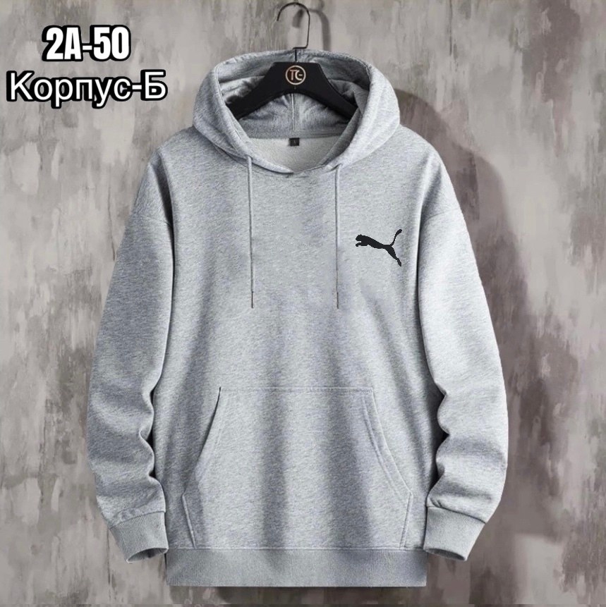 мужская толстовка,толстовки кофта,мужская кофта,толстовки,толстовки худи