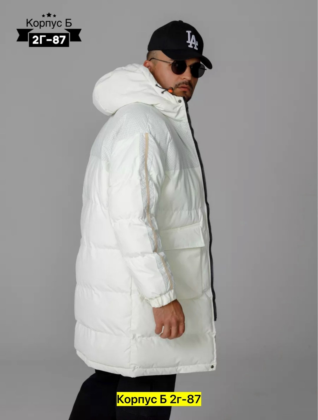 куртки мужская зимняя,удлиненная куртка,зимняя куртка удлиненная,повседневная куртка,куртка длинная мужская