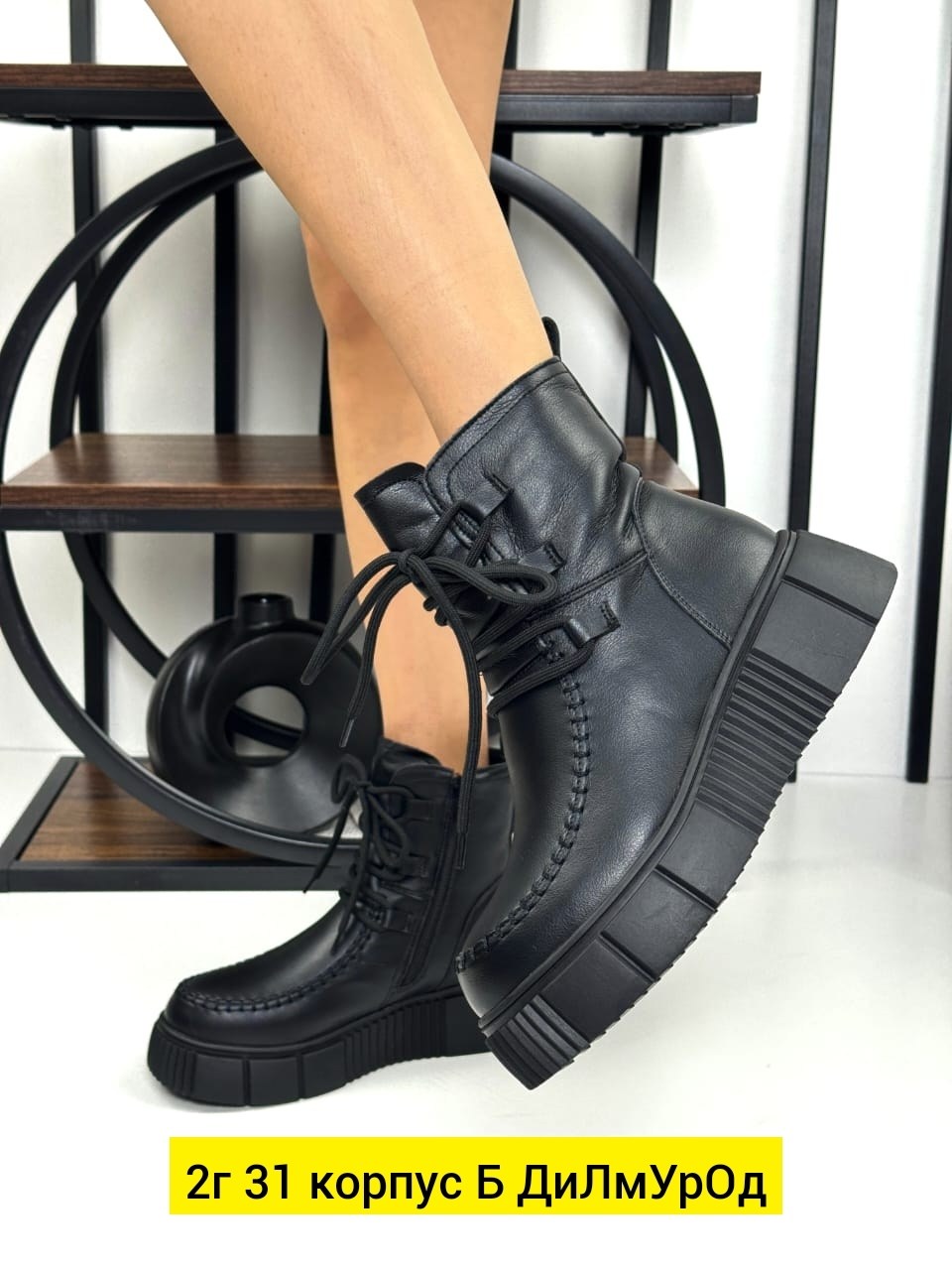 ,ботинки женские,ботинка женские зимние,ботинка,женская  зимняя