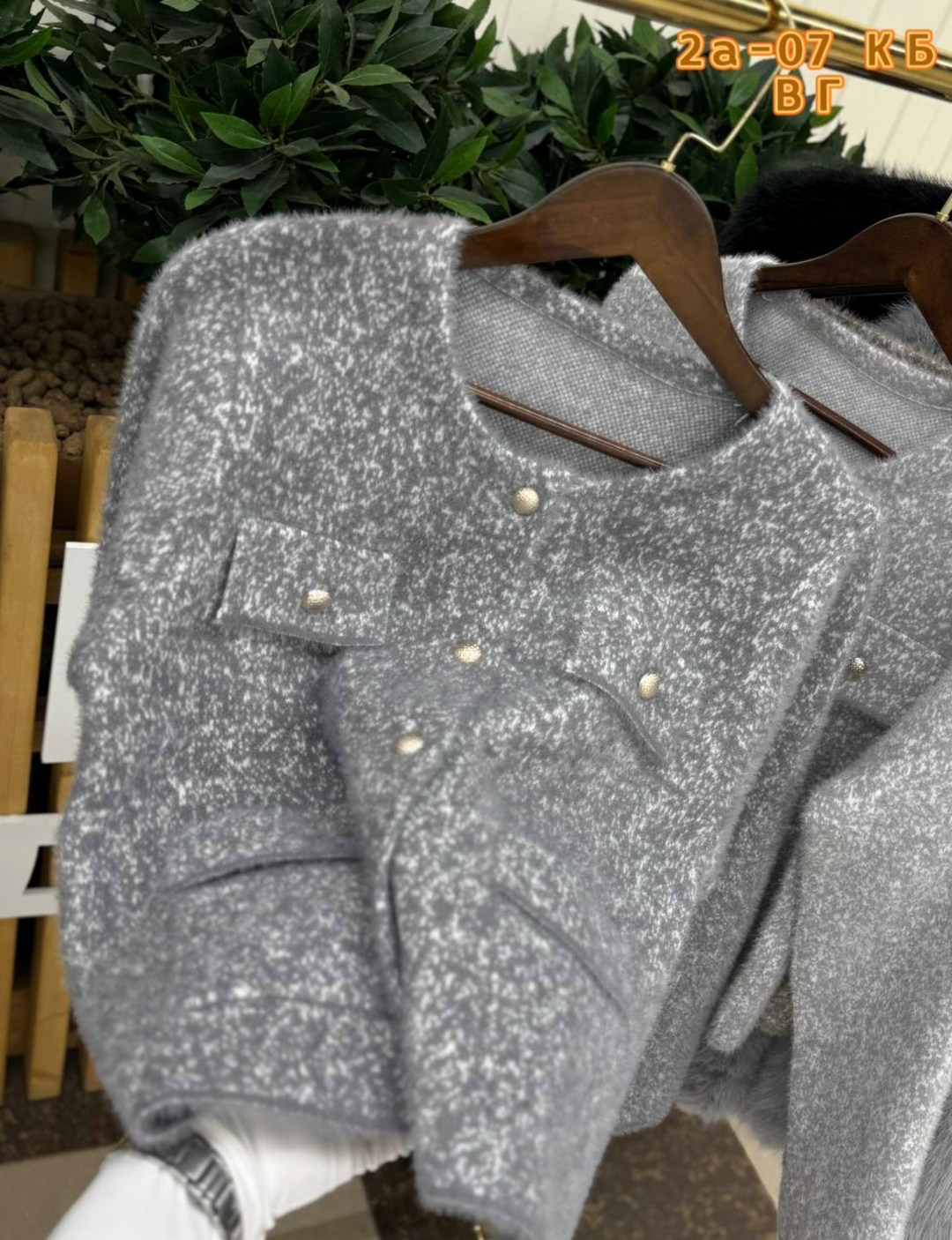 вязаный кардиган,модные кардиганы,женская твидовая куртка,серый кардиган,кардиган