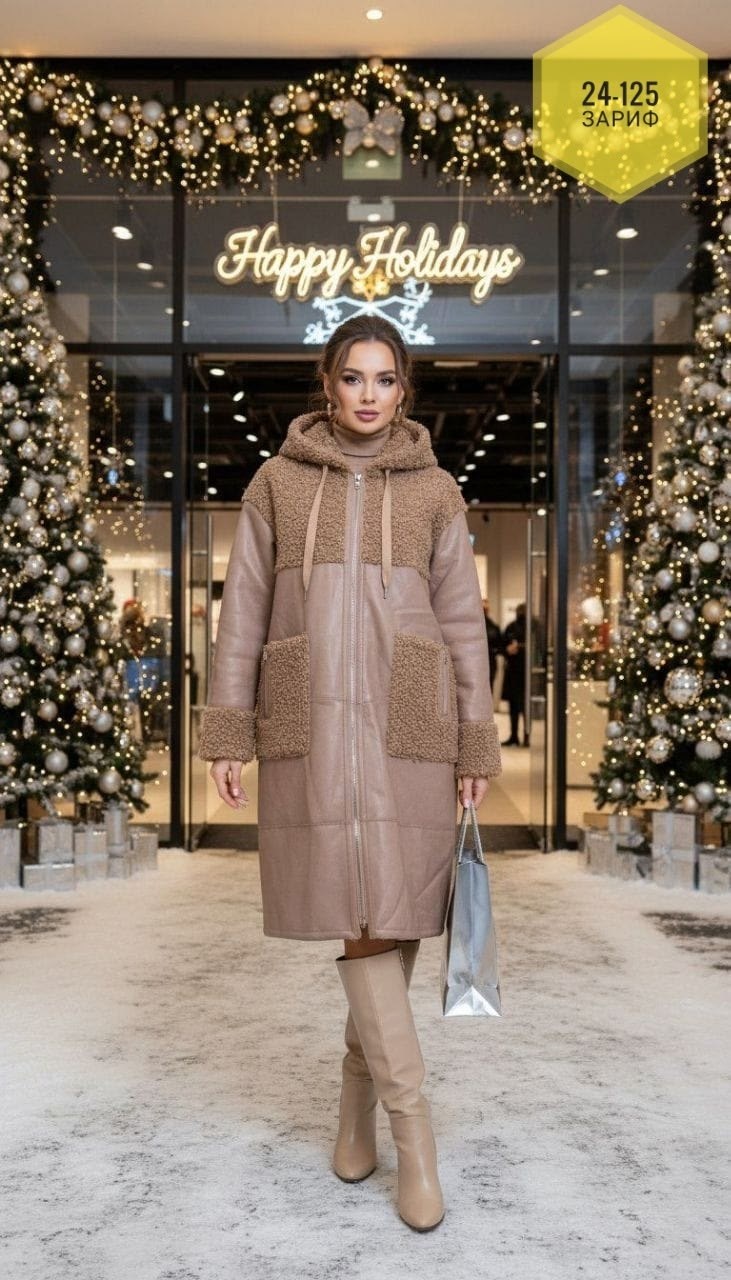 дубленка женская,эко дубленка,искусственная дубленка,дубленка зимняя,дубленка женская зимняя