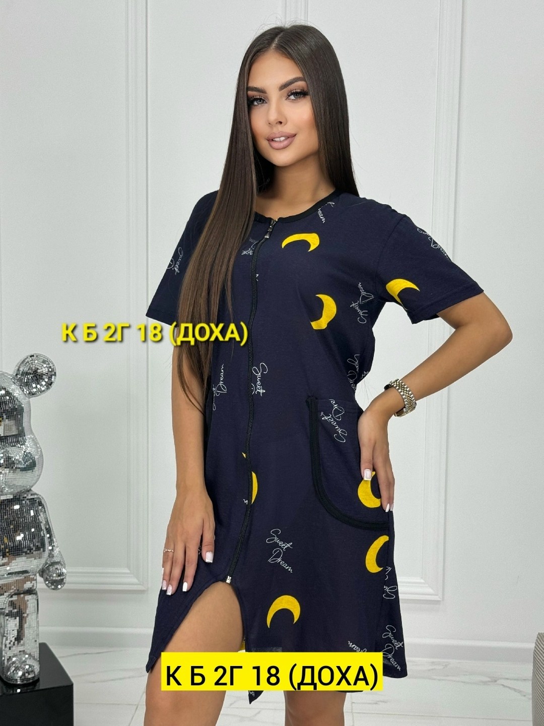 халат женский,домашняя одежда женская, ,халат женский домашний,халат трикотажный