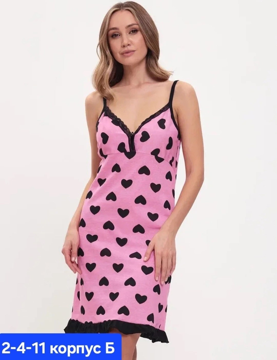 ночная сорочка женская,ночная сорочка,сорочка женская,сорочка женская ночная хлопок ночнушка,сорочка