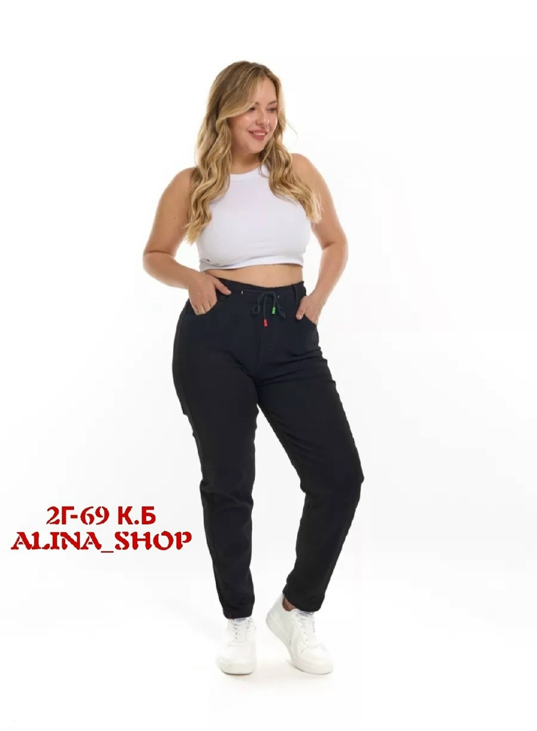 брюки утеплённые на флисе,флисовые брюки,утепленные спортивные брюки,брюки из футера с начесом,штаны на флисе