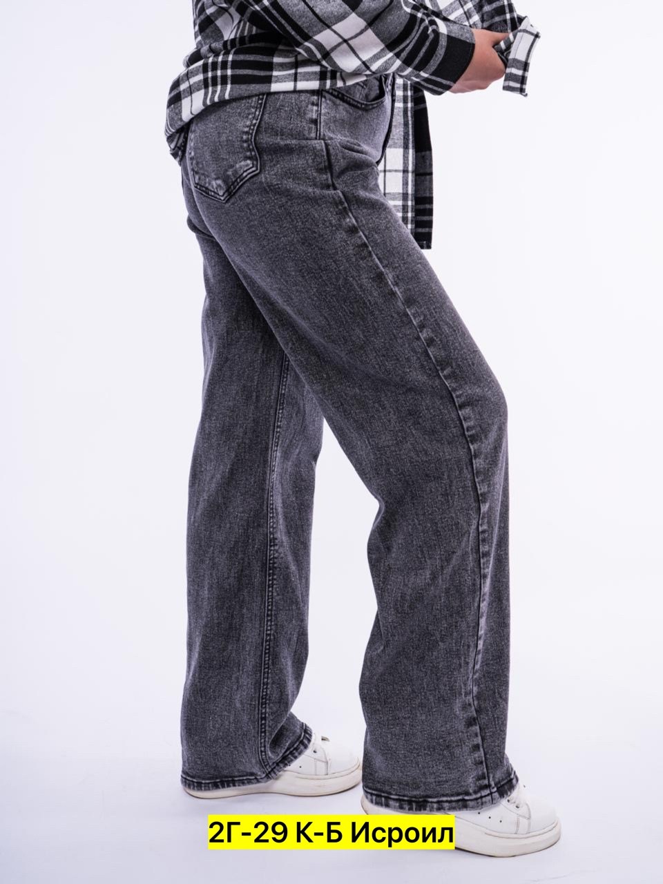 джинсы штаны,женские джинсы,брюки джинс,широкие джинсы,джинсы женские широкие