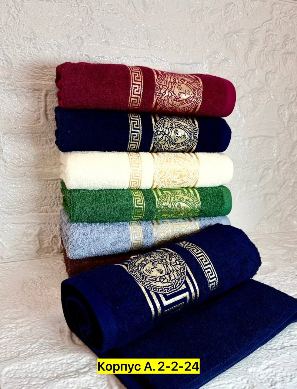 полотенца махровая,набор полотенец,полотенца оптом,полотенец,полотенца полотенца