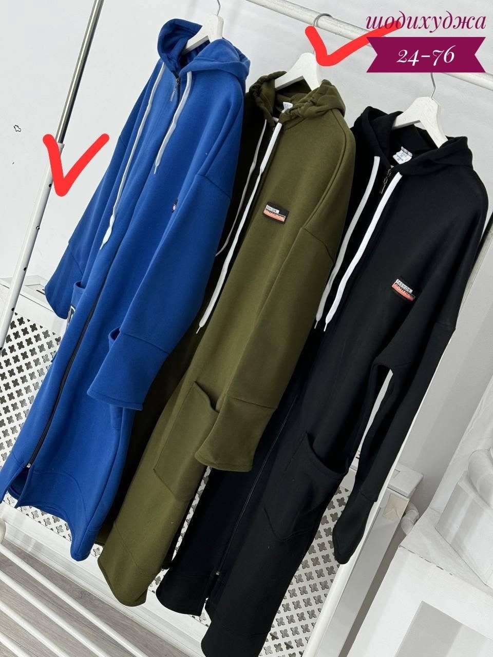 кардиган,кардиган женский,кардиган женский модный,костюмы двойки,стильные кардиганы