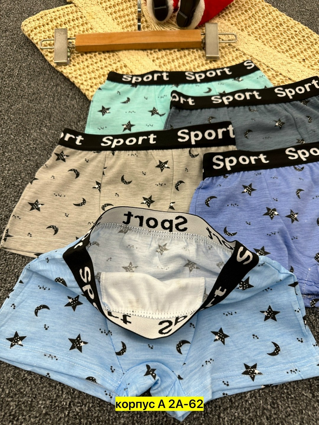 детские трусы для мальчика,трусы мальчик,комплект трусов,трусы детские,трусы детские для мальчика боксеры набор