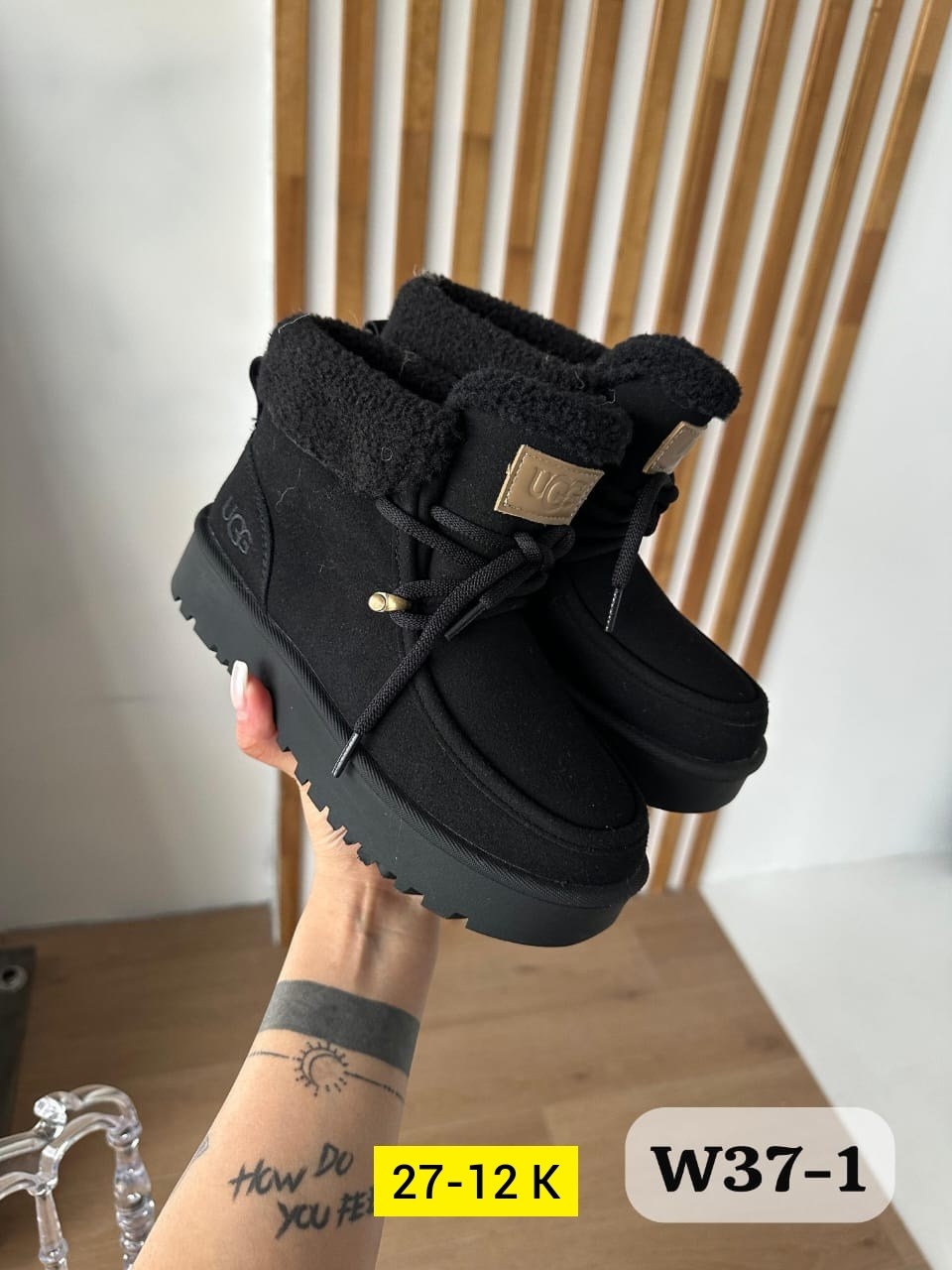 ,зимняя женская , женская,угги женские,ботинка женские зимние