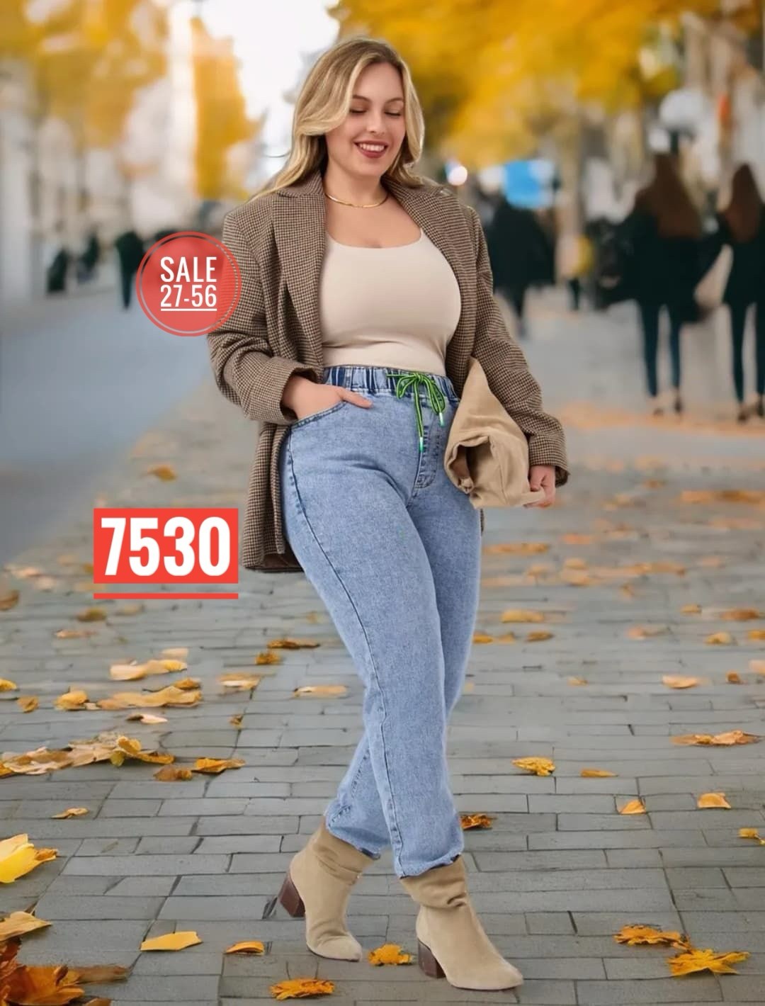 джинсы мом на резинке,женские джинсы,джинсы стильные,джинсы большие размеры,джинсы больших размеров