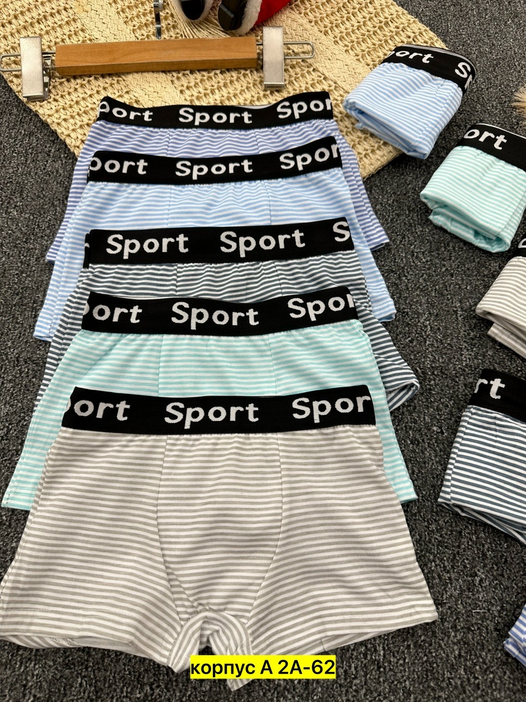 детские трусы для мальчика,трусы мальчик,комплект трусов,трусы детские,трусы детские для мальчика боксеры набор